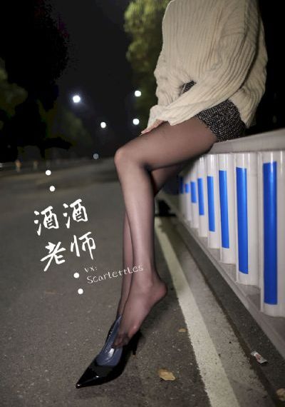 艳妻互换电影_BD手机在线观看